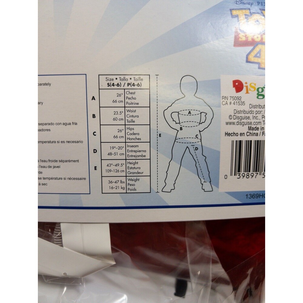 Disney Pixar Forky Costume Toy Story 4 Kids Small 4-6 Halloween Disguise, New! - Picture 4 of 4
